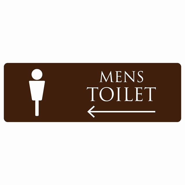 トイレ MENS ブラウン ホワイト 左 矢印 ステッカー 長方形 シール サインステッカー 誘導表示 ピクトサイン ピクトグラム 選べるサイズ