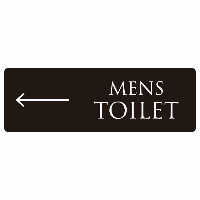 トイレ MENS 文字タイプ ブラック ホワイト 左 矢印 ステッカー 長方形 シール サインステッカー 誘導表示 ピクトサイン ピクトグラム 選べるサイズ