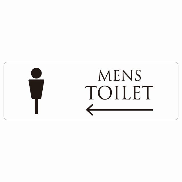 トイレ MENS ホワイト ブラック 左 矢印 ステッカー 長方形 シール サインステッカー 誘導表示 ピクトサイン ピクトグラム 選べるサイズ