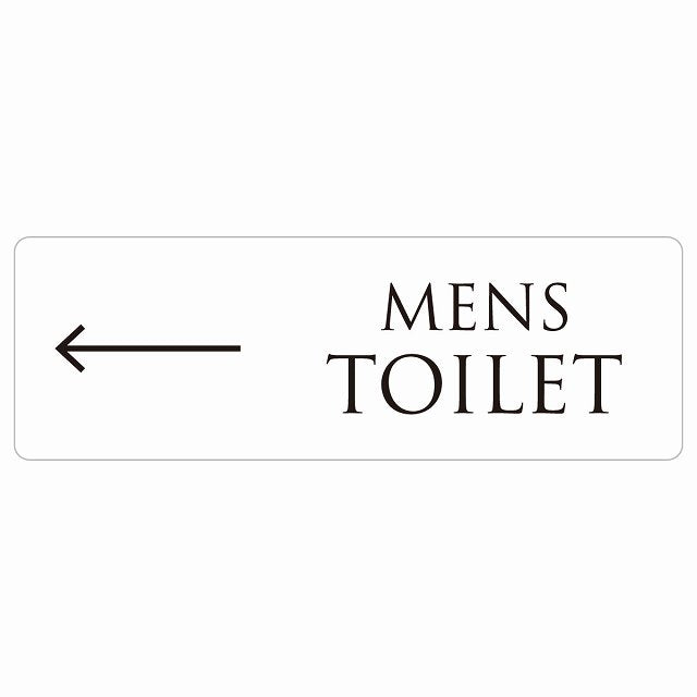 トイレ MENS 文字タイプ ホワイト ブラック 左 矢印 ステッカー 長方形 シール サインステッカー 誘導表示 ピクトサイン ピクトグラム 選べるサイズ