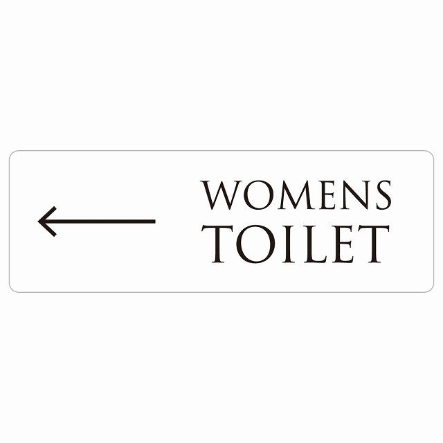 トイレ WOMENS 文字タイプ ホワイト ブラック 左 矢印 ステッカー 長方形 シール サインステッカー 誘導表示 ピクトサイン ピクトグラム 選べるサイズ