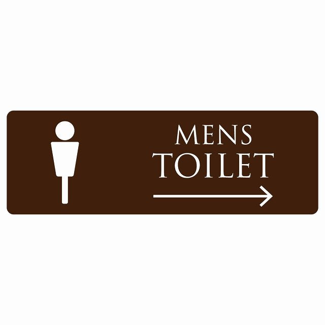 トイレ MENS ブラウン ホワイト 右 矢印 ステッカー 長方形 シール サインステッカー 誘導表示 ピクトサイン ピクトグラム 選べるサイズ