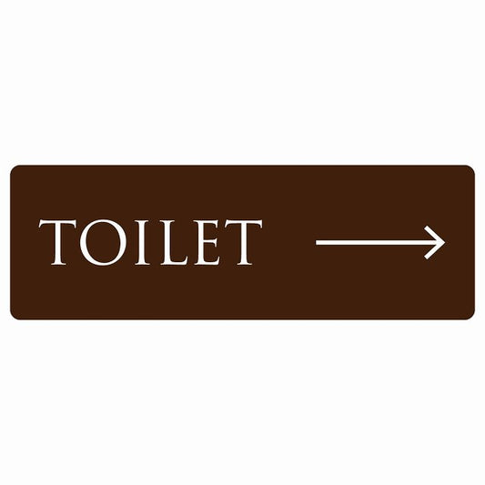 トイレ TOILET 文字タイプ ブラウン ホワイト 右 矢印 ステッカー 長方形 シール サインステッカー 誘導表示 ピクトサイン ピクトグラム 選べるサイズ