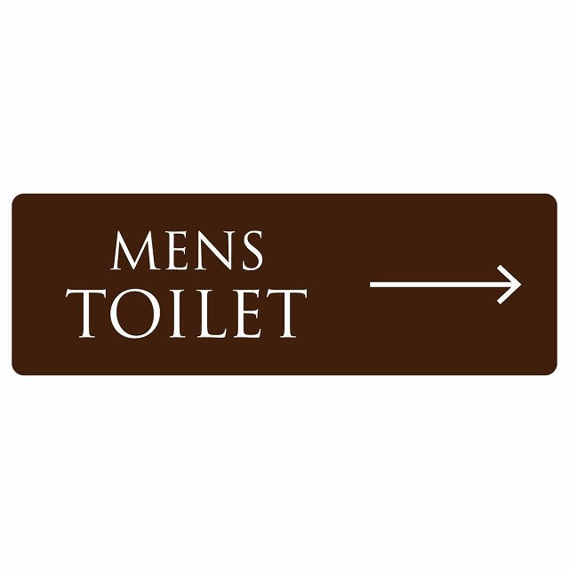 トイレ MENS 文字タイプ ブラウン ホワイト 右 矢印 ステッカー 長方形 シール サインステッカー 誘導表示 ピクトサイン ピクトグラム 選べるサイズ
