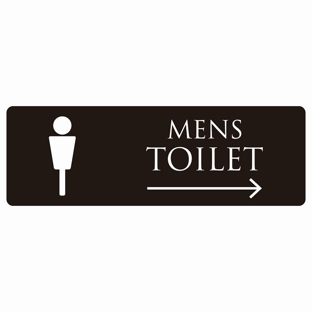 トイレ MENS ブラック ホワイト 右 矢印 ステッカー 長方形 シール サインステッカー 誘導表示 ピクトサイン ピクトグラム 選べるサイズ