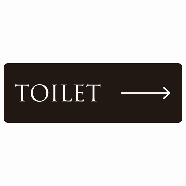 トイレ TOILET 文字タイプ ブラック ホワイト 右 矢印 ステッカー 長方形 シール サインステッカー 誘導表示 ピクトサイン ピクトグラム 選べるサイズ