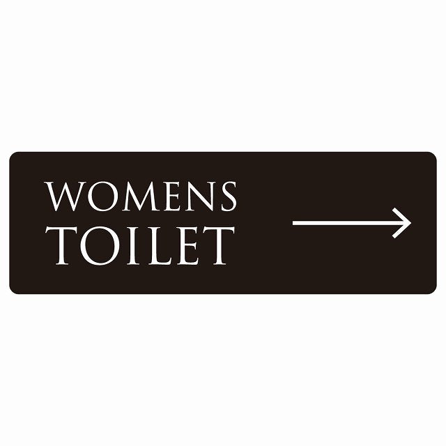 トイレ WOMENS 文字タイプ ブラック ホワイト 右 矢印 ステッカー 長方形 シール サインステッカー 誘導表示 ピクトサイン ピクトグラム 選べるサイズ