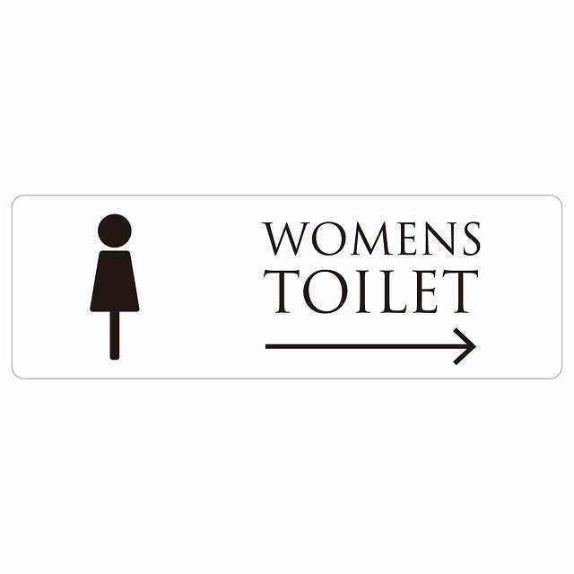 トイレ WOMENS ホワイト ブラック 右 矢印 ステッカー 長方形 シール サインステッカー 誘導表示 ピクトサイン ピクトグラム 選べるサイズ