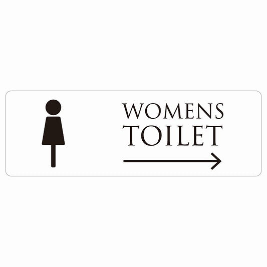 トイレ WOMENS ホワイト ブラック 右 矢印 ステッカー 長方形 シール サインステッカー 誘導表示 ピクトサイン ピクトグラム 選べるサイズ