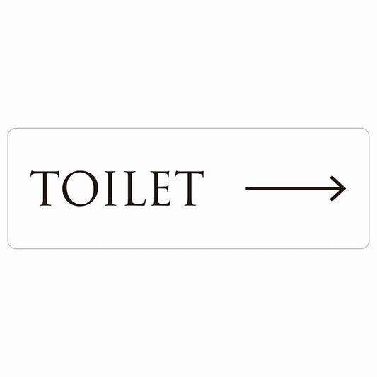 トイレ TOILET 文字タイプ ホワイト ブラック 右 矢印 ステッカー 長方形 シール サインステッカー 誘導表示 ピクトサイン ピクトグラム 選べるサイズ