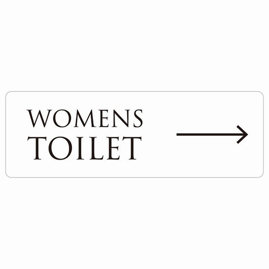 トイレ WOMENS 文字タイプ ホワイト ブラック 右 矢印 ステッカー 長方形 シール サインステッカー 誘導表示 ピクトサイン ピクトグラム 選べるサイズ