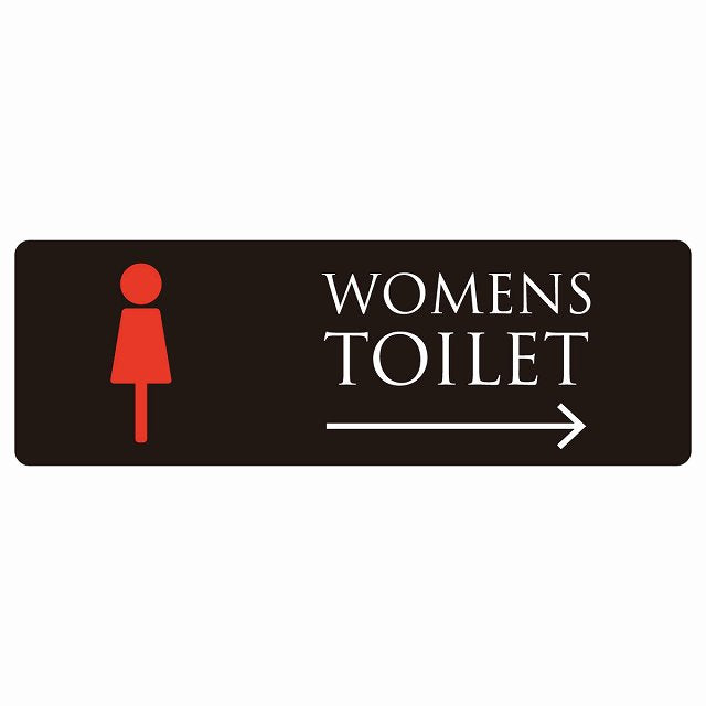 トイレ WOMENS ブラック＆カラー 右 矢印 ステッカー 長方形 シール サインステッカー 誘導表示 ピクトサイン ピクトグラム 選べるサイズ