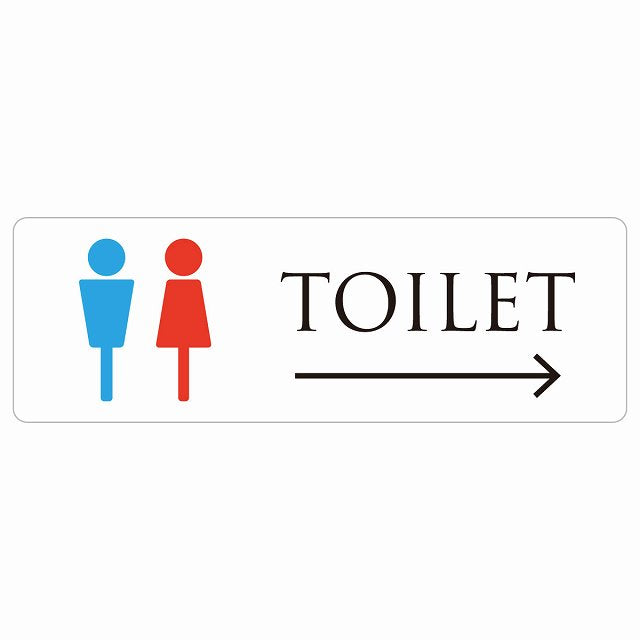 トイレ 男女マーク ホワイト＆カラー 右 矢印 ステッカー 長方形 シール サインステッカー 誘導表示 ピクトサイン ピクトグラム 選べるサイズ