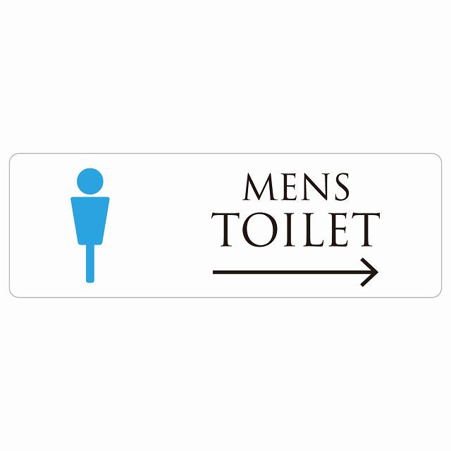 トイレ MENS ホワイト＆カラー 右 矢印 ステッカー 長方形 シール サインステッカー 誘導表示 ピクトサイン ピクトグラム 選べるサイズ