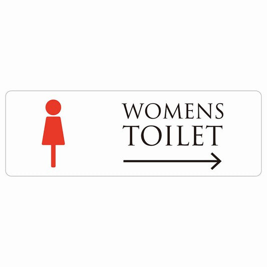 トイレ WOMENS ホワイト＆カラー 右 矢印 ステッカー 長方形 シール サインステッカー 誘導表示 ピクトサイン ピクトグラム 選べるサイズ