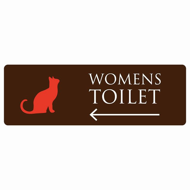 トイレ WOMENS ねこ 猫 ネコ ブラウン カラー 左 矢印 ステッカー 長方形 シール サインステッカー 誘導表示 ピクトサイン ピクトグラム 選べるサイズ