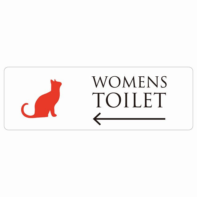 トイレ WOMENS ねこ 猫 ネコ ホワイト カラー 左 矢印 ステッカー 長方形 シール サインステッカー 誘導表示 ピクトサイン ピクトグラム 選べるサイズ