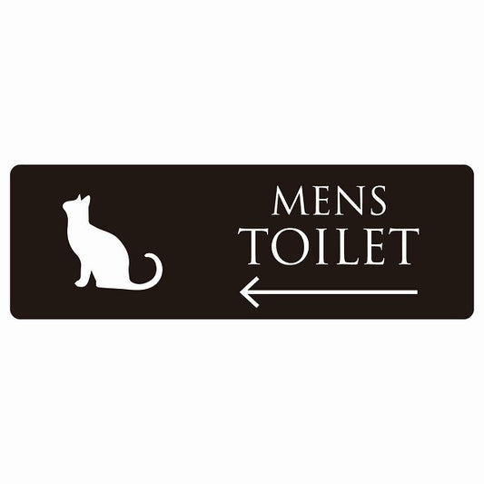 トイレ MENS ねこ 猫 ネコ ブラック ホワイト 左 矢印 ステッカー 長方形 シール サインステッカー 誘導表示 ピクトサイン ピクトグラム 選べるサイズ