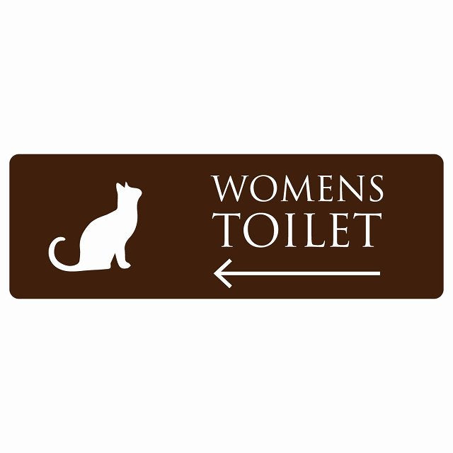トイレ WOMENS ねこ 猫 ネコ ブラウン ホワイト 左 矢印 ステッカー 長方形 シール サインステッカー 誘導表示 ピクトサイン ピクトグラム 選べるサイズ