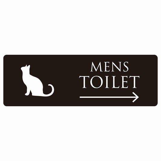 トイレ MENS ねこ 猫 ネコ ブラック ホワイト 右 矢印 ステッカー 長方形 シール サインステッカー 誘導表示 ピクトサイン ピクトグラム 選べるサイズ