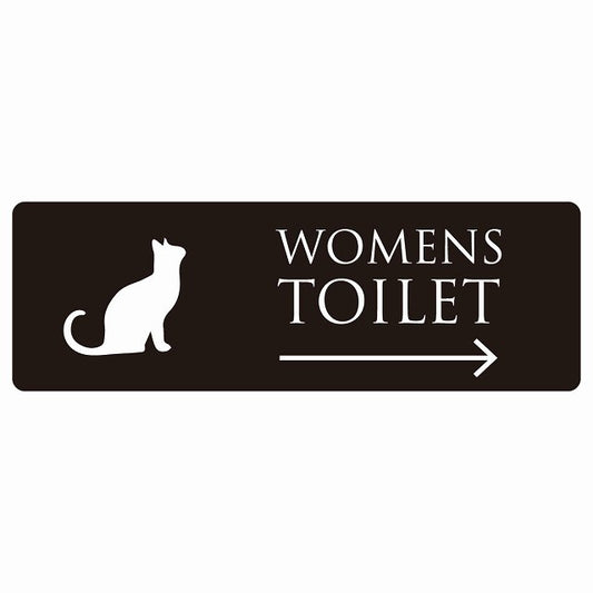 トイレ WOMENS ねこ 猫 ネコ ブラック ホワイト 右 矢印 ステッカー 長方形 シール サインステッカー 誘導表示 ピクトサイン ピクトグラム 選べるサイズ