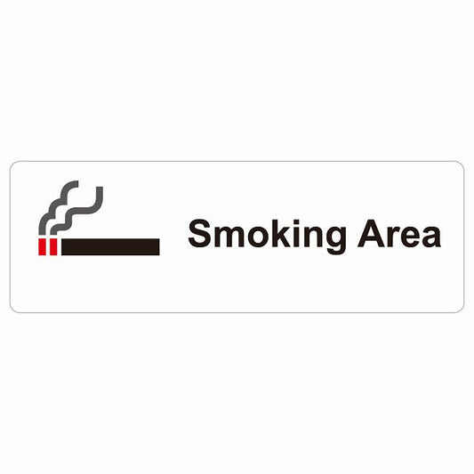 Smoking Area ステッカー英語表記 ステッカー 長方形 シール サインステッカー ピクトサイン ピクトグラム 選べるサイズ