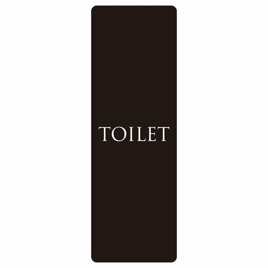 トイレ TOILET 文字タイプ ブラック ホワイト ステッカー 長方形 縦タイプ シール サインステッカー 案内表示 施設用 ピクトサイン ピクトグラム 選べるサイズ