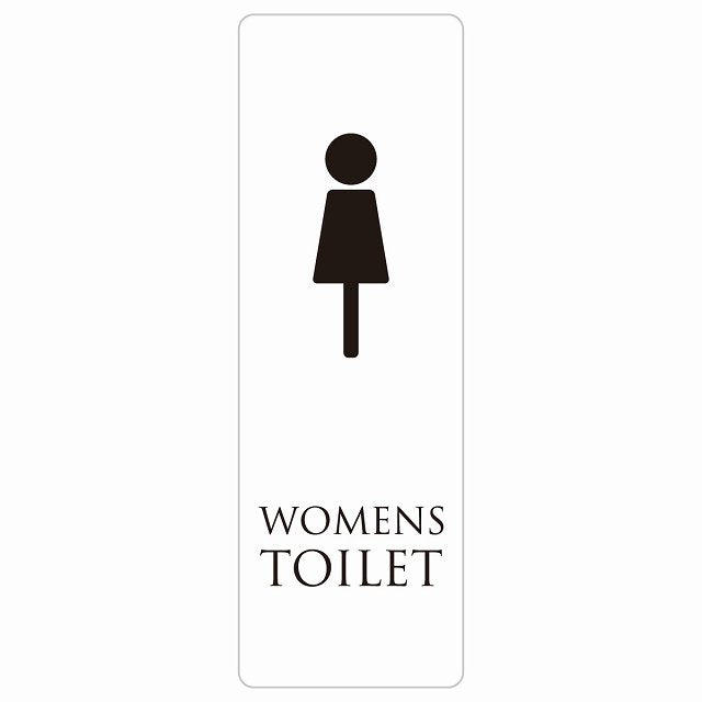 トイレ WOMENS ホワイト ブラック ステッカー 長方形 縦タイプ シール サインステッカー 案内表示 施設用 ピクトサイン ピクトグラム 選べるサイズ