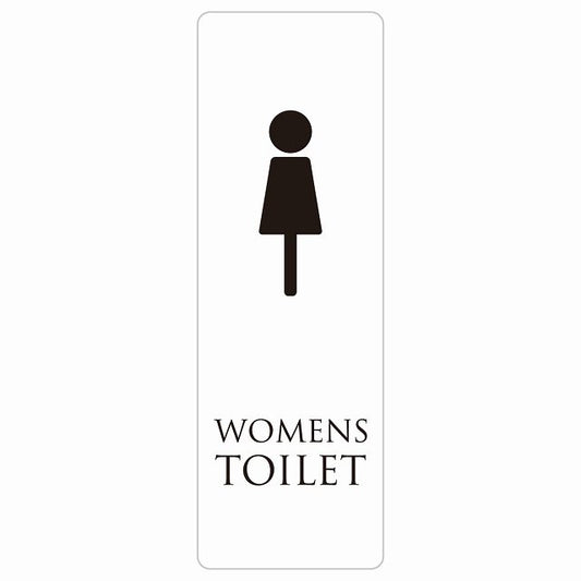 トイレ WOMENS ホワイト ブラック ステッカー 長方形 縦タイプ シール サインステッカー 案内表示 施設用 ピクトサイン ピクトグラム 選べるサイズ