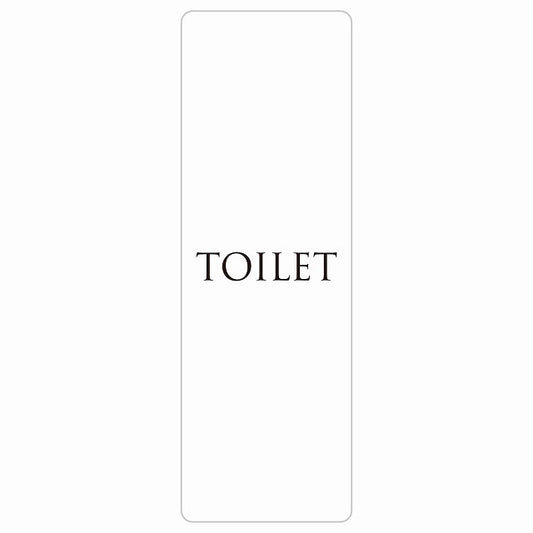 トイレ TOILET 文字タイプ ホワイト ブラック ステッカー 長方形 縦タイプ シール サインステッカー 案内表示 施設用 ピクトサイン ピクトグラム 選べるサイズ