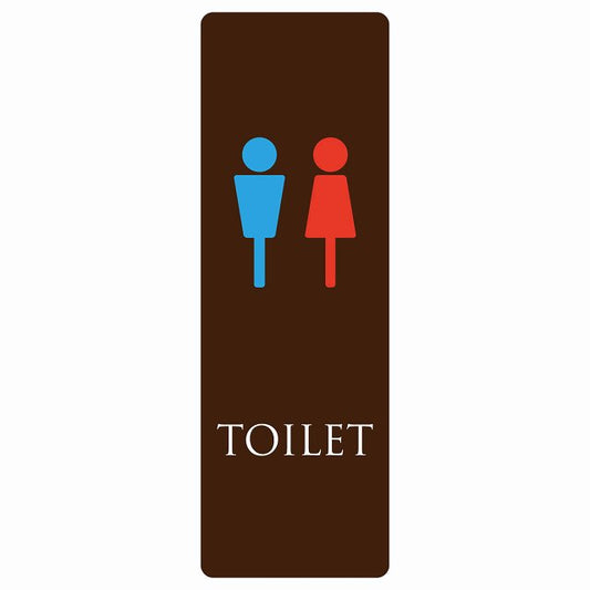 トイレ 男女マーク ブラウン＆カラー ステッカー 長方形 縦タイプ シール サインステッカー 案内表示 施設用 ピクトサイン ピクトグラム 選べるサイズ