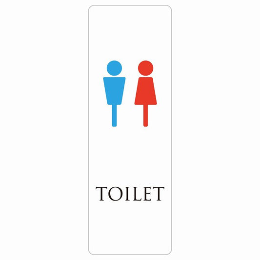 トイレ 男女マーク ホワイト＆カラー ステッカー 長方形 縦タイプ シール サインステッカー 案内表示 施設用 ピクトサイン ピクトグラム 選べるサイズ
