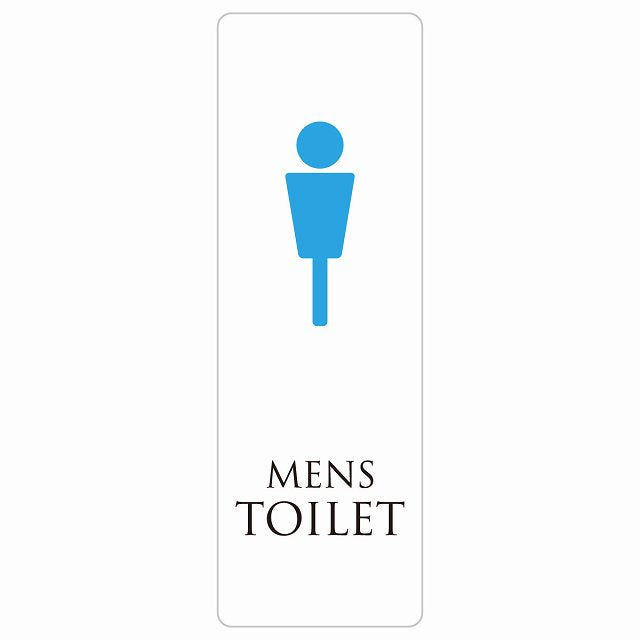 トイレ MENS ホワイト＆カラー ステッカー 長方形 縦タイプ シール サインステッカー 案内表示 施設用 ピクトサイン ピクトグラム 選べるサイズ