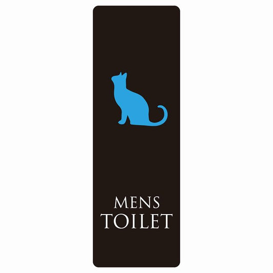 トイレ MENS ねこ 猫 ネコ ブラック カラー ステッカー 長方形 縦タイプ シール サインステッカー 案内表示 施設用 ピクトサイン ピクトグラム 選べるサイズ
