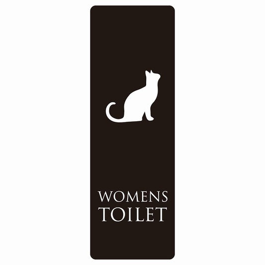 トイレ WOMENS ねこ 猫 ネコ ブラック ホワイト ステッカー 長方形 縦タイプ シール サインステッカー 案内表示 施設用 ピクトサイン ピクトグラム 選べるサイズ