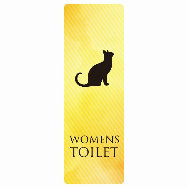 トイレ WOMENS ねこ 猫 ネコ イエローグラデーション ステッカー 長方形 縦タイプ シール サインステッカー 案内表示 施設用 ピクトサイン ピクトグラム 選べるサイズ