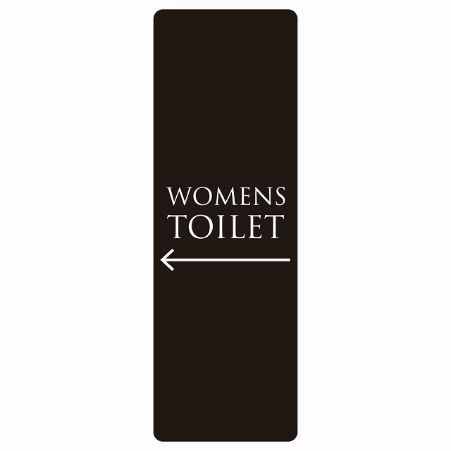 トイレ WOMENS 文字タイプ ブラック ホワイト 左 矢印 ステッカー 長方形 縦タイプ シール サインステッカー 誘導表示 ピクトサイン ピクトグラム 選べるサイズ