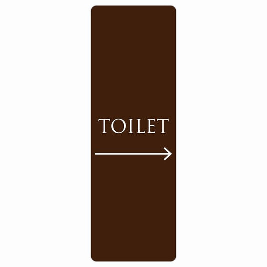 トイレ TOILET 文字タイプ ブラウン ホワイト 右 矢印 ステッカー 長方形 縦タイプ シール サインステッカー 誘導表示 ピクトサイン ピクトグラム 選べるサイズ
