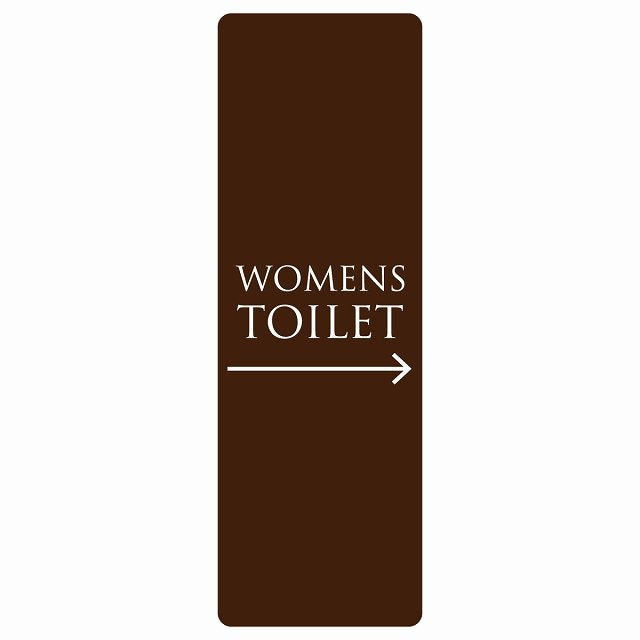 トイレ WOMENS 文字タイプ ブラウン ホワイト 右 矢印 ステッカー 長方形 縦タイプ シール サインステッカー 誘導表示 ピクトサイン ピクトグラム 選べるサイズ