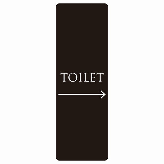 トイレ TOILET 文字タイプ ブラック ホワイト 右 矢印 ステッカー 長方形 縦タイプ シール サインステッカー 誘導表示 ピクトサイン ピクトグラム 選べるサイズ