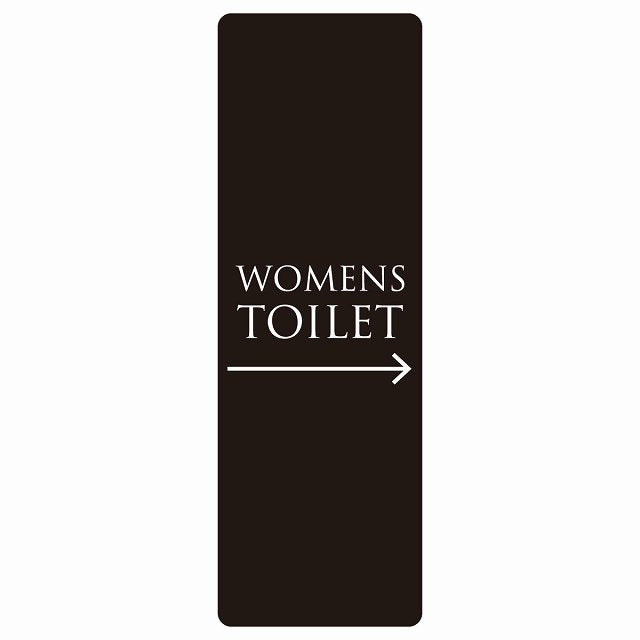 トイレ WOMENS 文字タイプ ブラック ホワイト 右 矢印 ステッカー 長方形 縦タイプ シール サインステッカー 誘導表示 ピクトサイン ピクトグラム 選べるサイズ