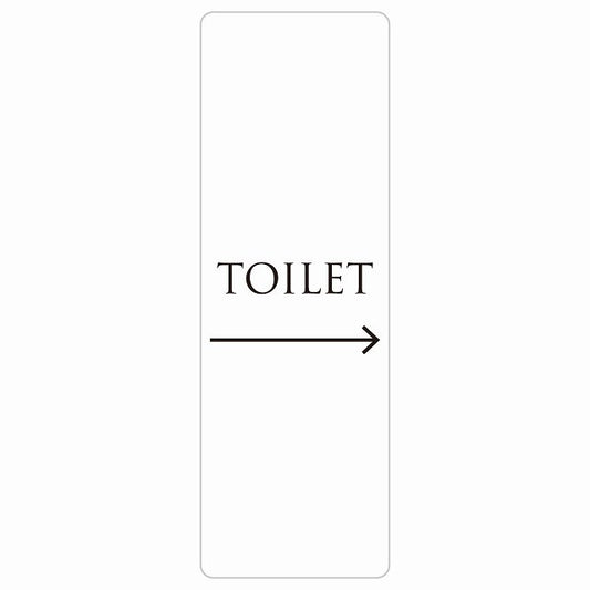 トイレ TOILET 文字タイプ ホワイト ブラック 右 矢印 ステッカー 長方形 縦タイプ シール サインステッカー 誘導表示 ピクトサイン ピクトグラム 選べるサイズ