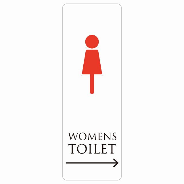 トイレ WOMENS ホワイト＆カラー 右 矢印 ステッカー 長方形 縦タイプ シール サインステッカー 誘導表示 ピクトサイン ピクトグラム 選べるサイズ