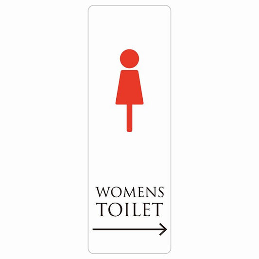トイレ WOMENS ホワイト＆カラー 右 矢印 ステッカー 長方形 縦タイプ シール サインステッカー 誘導表示 ピクトサイン ピクトグラム 選べるサイズ