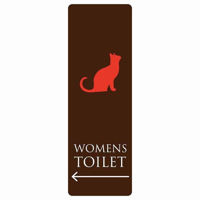 トイレ WOMENS ねこ 猫 ネコ ブラウン カラー 左 矢印 ステッカー 長方形 縦タイプ シール サインステッカー 誘導表示 ピクトサイン ピクトグラム 選べるサイズ