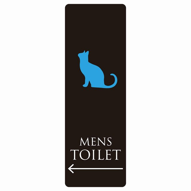 トイレ MENS ねこ 猫 ネコ ブラック カラー 左 矢印 ステッカー 長方形 縦タイプ シール サインステッカー 誘導表示 ピクトサイン ピクトグラム 選べるサイズ