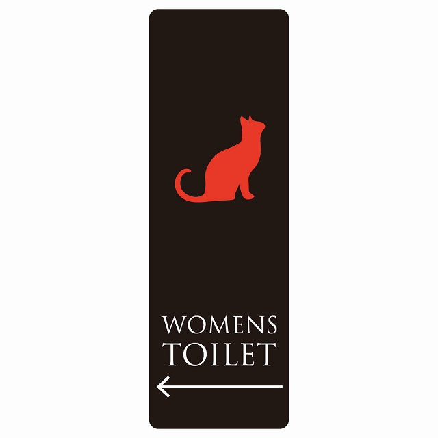 トイレ WOMENS ねこ 猫 ネコ ブラック カラー 左 矢印 ステッカー 長方形 縦タイプ シール サインステッカー 誘導表示 ピクトサイン ピクトグラム 選べるサイズ