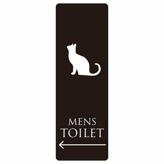 トイレ MENS ねこ 猫 ネコ ブラック ホワイト 左 矢印 ステッカー 長方形 縦タイプ シール サインステッカー 誘導表示 ピクトサイン ピクトグラム 選べるサイズ