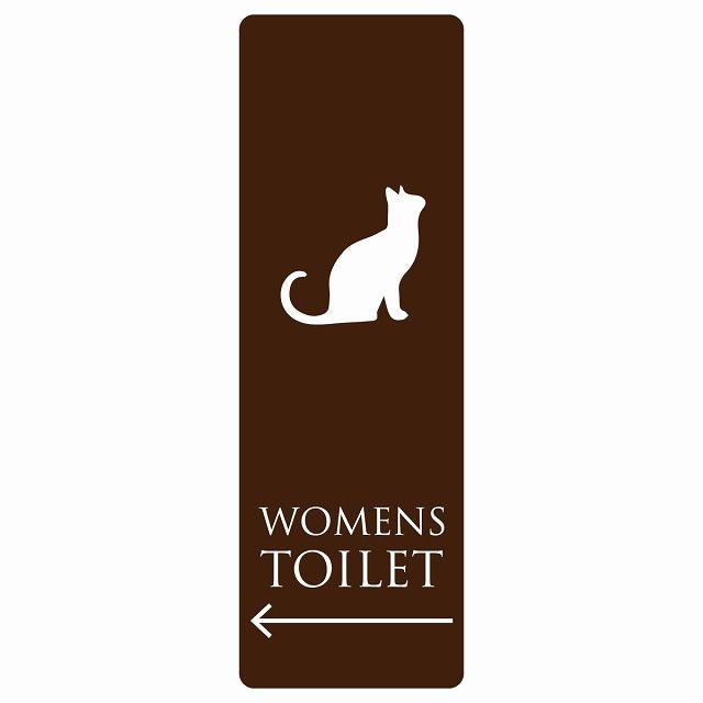 トイレ WOMENS ねこ 猫 ネコ ブラウン ホワイト 左 矢印 ステッカー 長方形 縦タイプ シール サインステッカー 誘導表示 ピクトサイン ピクトグラム 選べるサイズ
