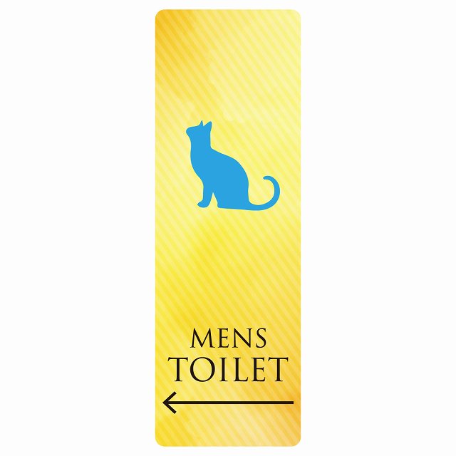 トイレ MENS ねこ 猫 ネコ イエローグラデーション 左 矢印 ステッカー 長方形 縦タイプ シール サインステッカー 誘導表示 ピクトサイン ピクトグラム 選べるサイズ